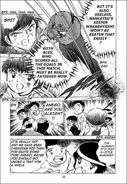 Captain Tsubasa Chapter 45 10